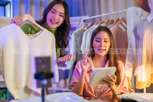 蜘蛛nba免费直播在线观看高清