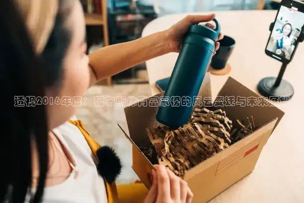 蜘蛛nba直播免费观看